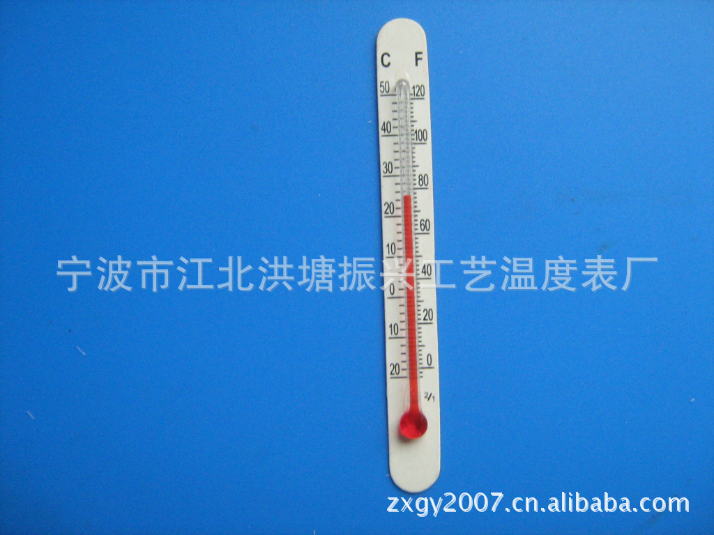 温度计供应工艺品纸牌温度计