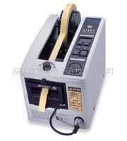 日本易之美 ELM  LD-2000  标签剥离机 原装正品