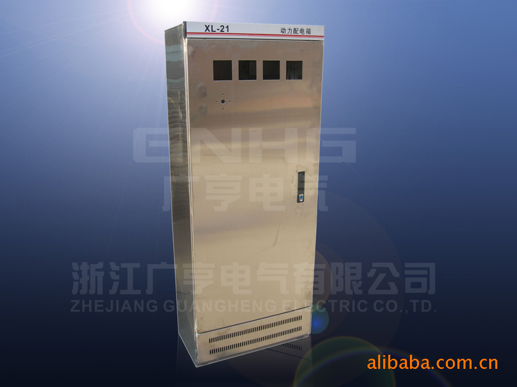 不锈钢XL-21动力箱