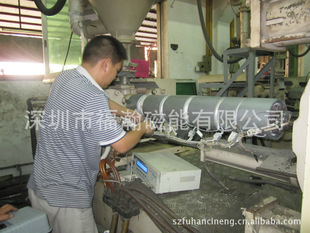 ���������C��ע�ܙC�����z�C��늴Ź��ܼӟ��� 늴żӟ�Ȧ�S��