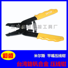 ���l5021�����Q �����Q