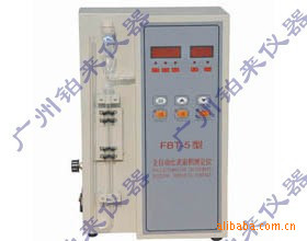 供应FBT-8型水泥勃氏比表面积仪（数显）/全自动比表面积测定仪