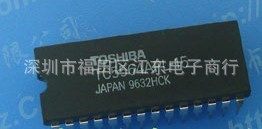 TC5564APL-15 深圳原装现货 价格以询价为准
