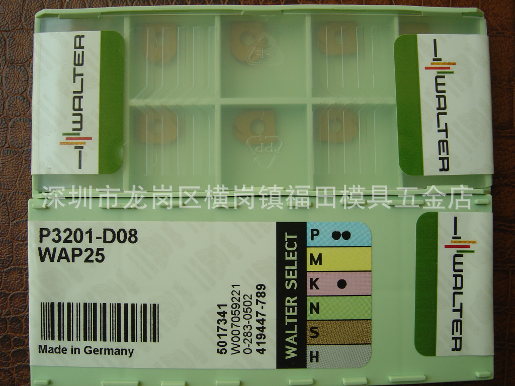 德国瓦尔特WALTER P3201-D08 WAP25 R4半元精铣刀片