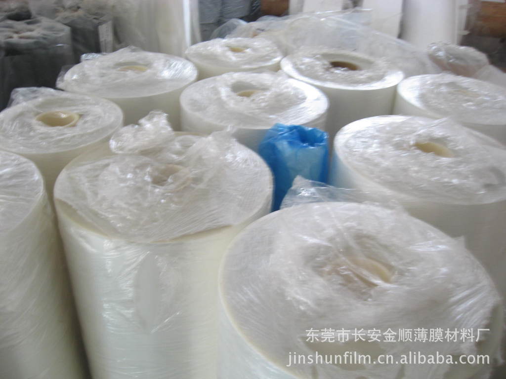 供应0.05MM厚双面雾扩散膜