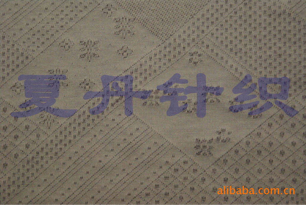 棉涤龙眼提花布，精梳棉，PIMA棉，埃及棉，长绒棉，电脑提花