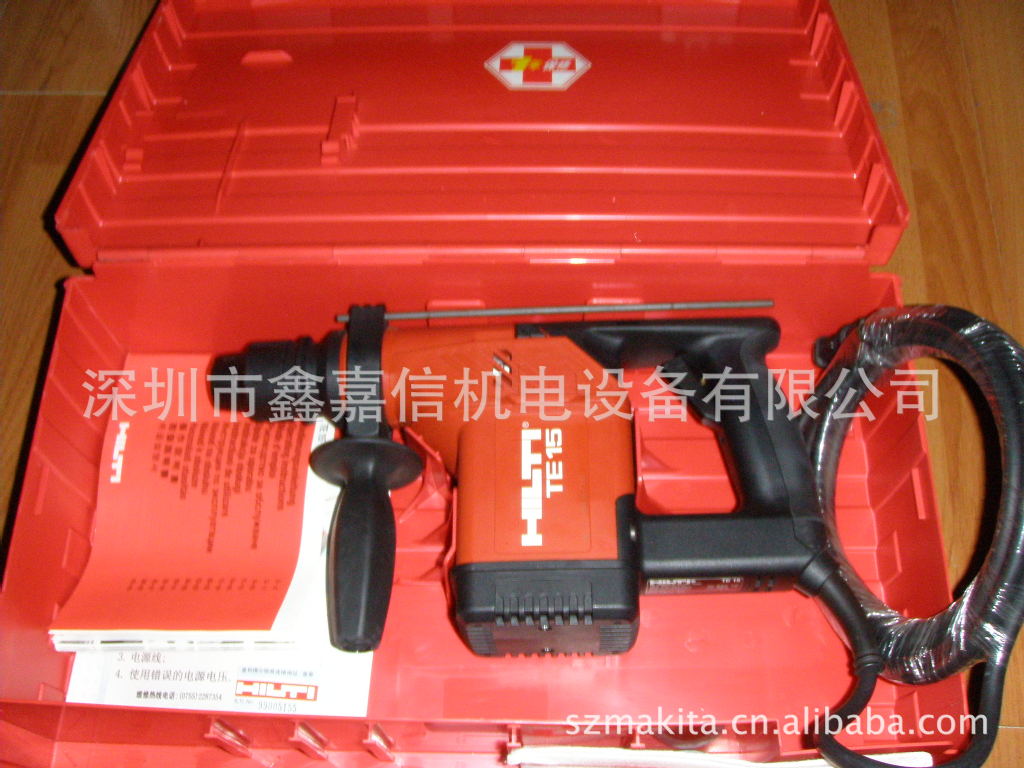 批发瑞士 Hilti喜利得 电锤钻TE-15
