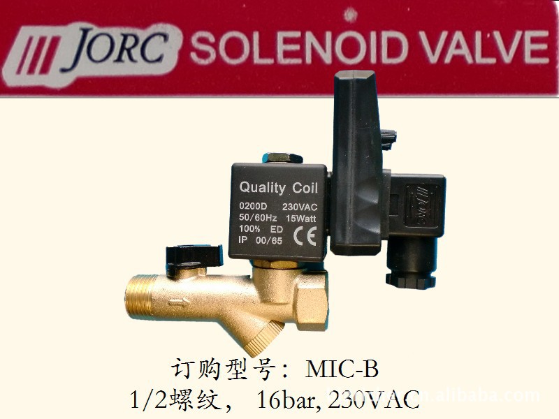 JORC牌MIC-B 型电子排水阀排水器排污阀
