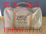 ��Ӧ��Ƥ�޴�����Ʒ��װ�� ��˿����װ��  ���ޱ���װ��