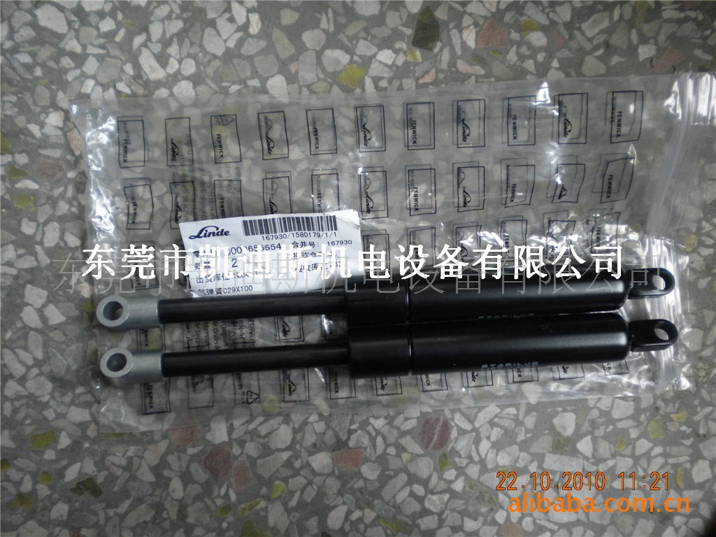 林德叉车配件0009655554气弹簧