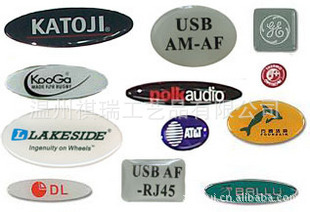 供应外贸滴塑 水晶滴塑 滴胶标 滴塑贴 滴塑标贴 水晶标贴