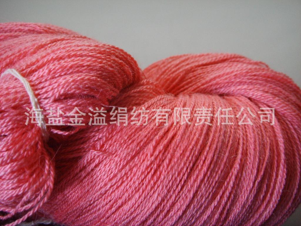 膨体毛腈纱 28NM/2  15%羊毛85%腈纶 毛腈混纺纱针织纱线