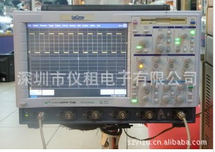 销售 回收 美国7100 数字示波器1G