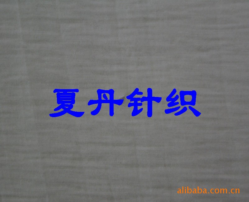 美丽奴羊毛针织面料，美利奴，RWS，非虐羊毛，精纺羊毛，单双面