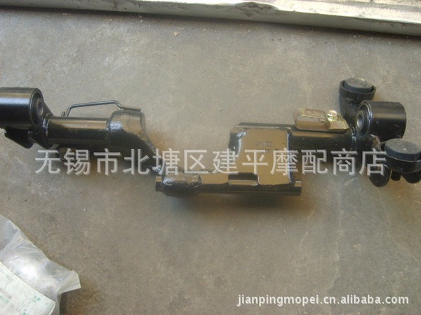 Applicable to Taiwan Guangyang Hao Mai Four Chuns and Four-Step Four…