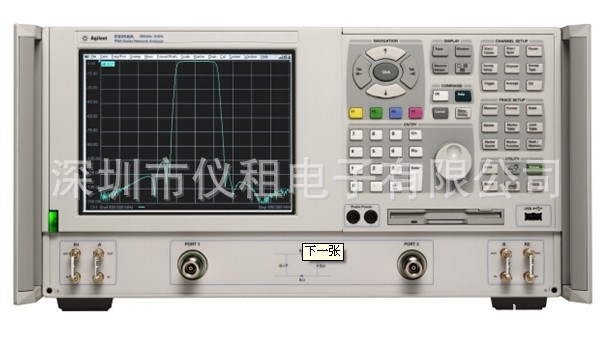 销售 租赁 回收 美国HP/Agilent E8357A 网络分析仪