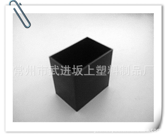 供应电容器塑料外壳电容塑壳 负离子外壳  A-29 45X31X45mm