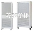制作自净器、空气自净器、移动式自净器、移动式空气自净器