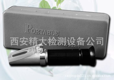 手持式食盐盐度快速测定仪GDYQ－7000S