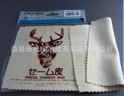 T2pV8eXht9PJNXXXXX_!!85027717