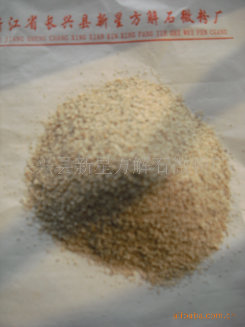 优质保温砂浆供应商：采用石英砂的生产厂家推荐