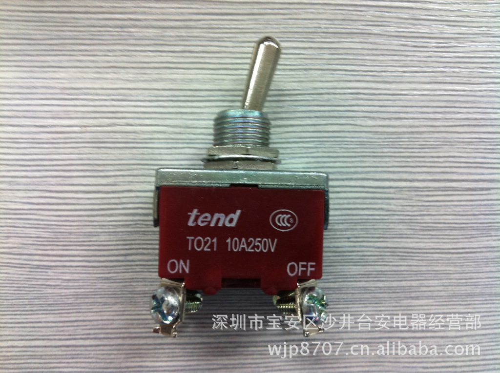 天得 TEND 钮子开关 TO21