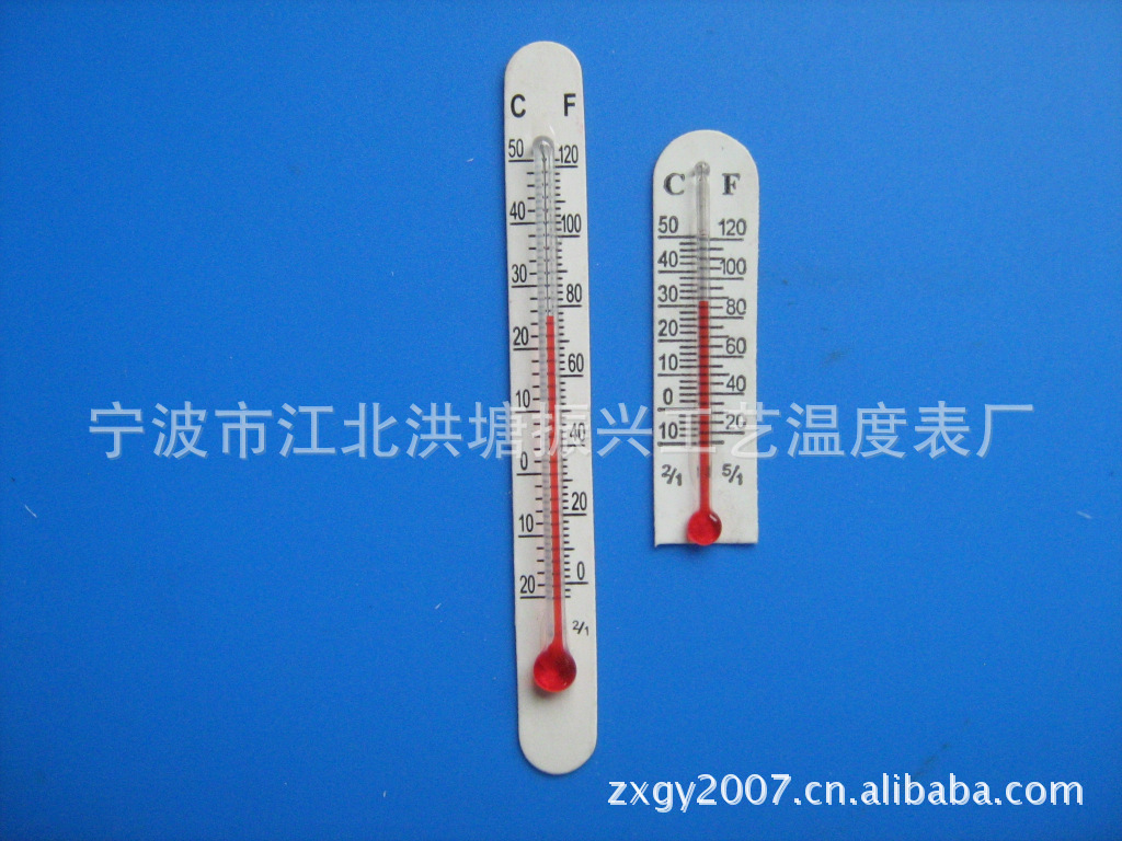 温度计供应工艺品纸牌温度计