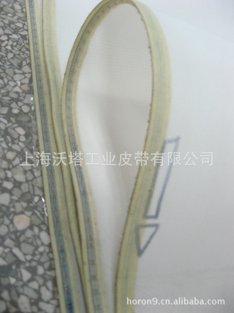 ��Ӧ��������  �������ʹ� ��ҵƤ��(ͼ)