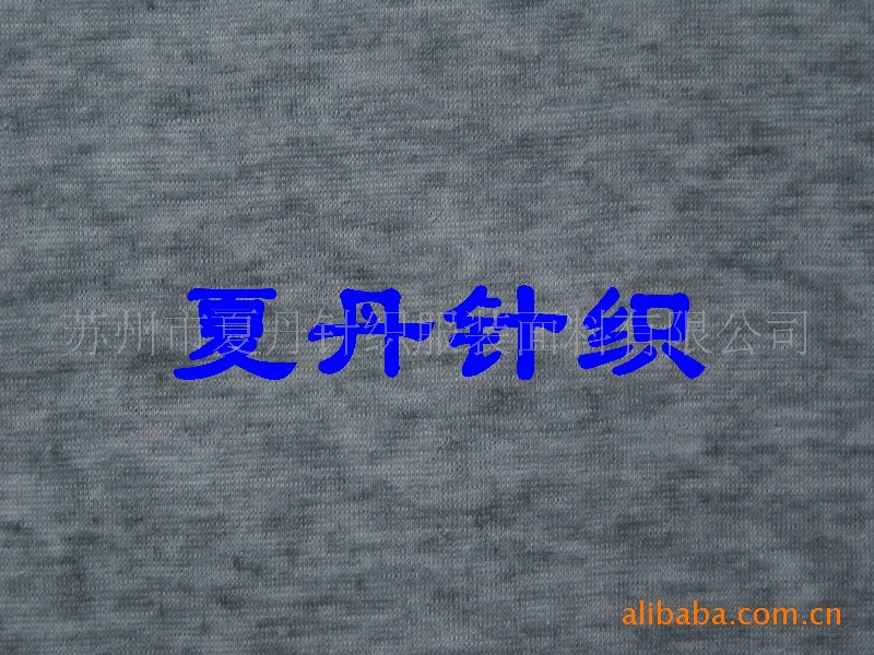 精梳棉+··S(S+Z)双面连接布(图)，双面布，PIMA棉，长绒棉