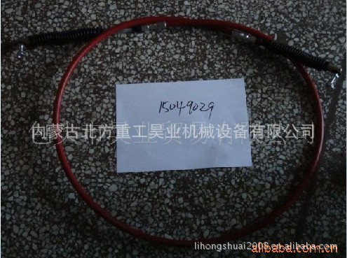 特雷克斯TEREX3303  3304用15049029换挡软轴总成 特雷克斯配件