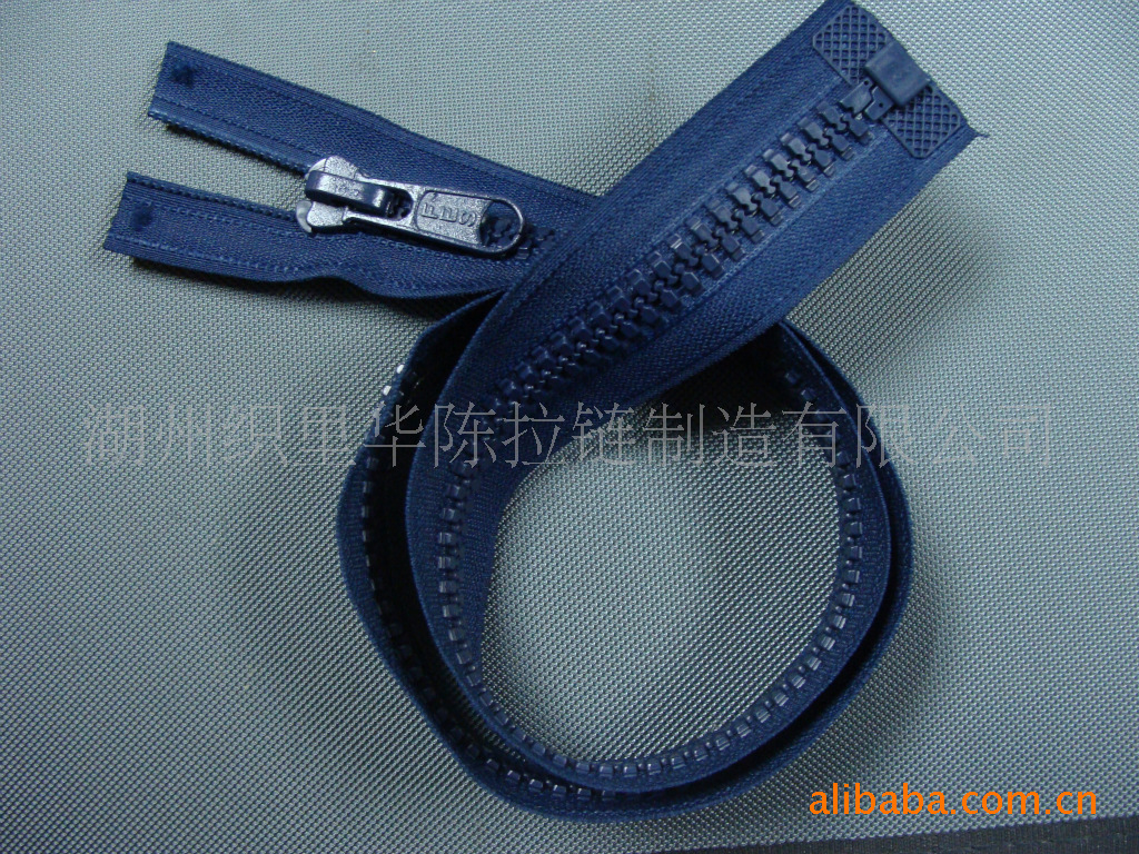 厂家供应优良8#树脂拉链新品 树脂开尾拉链 树脂单开拉链批发