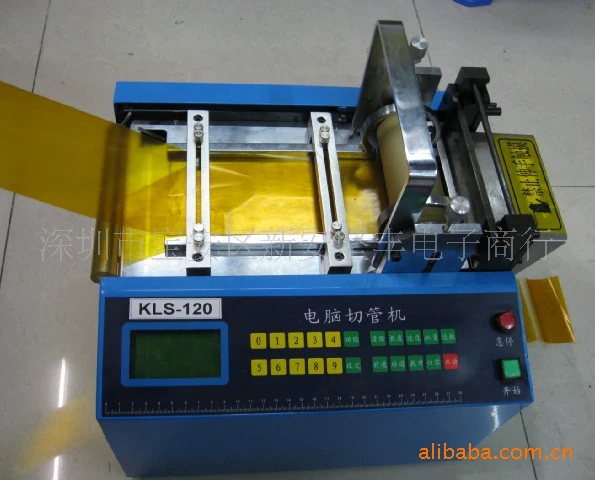 Поставка пленочной отделочной машины, трубчатой машины, защитная пленочная машина для резки, алюминиевая машина для резки бумаги