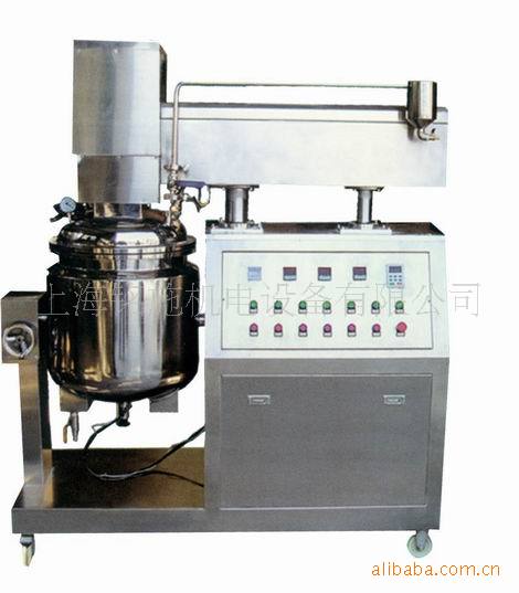 供应真空均质乳化机化妆品专用乳化设备