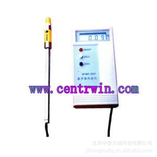 便携数字微风速仪 型号：ZH8433