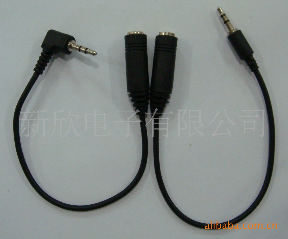 2.5转3.5音频转接线 2.5公转3.5母线 小转大线 耳机大头转小头