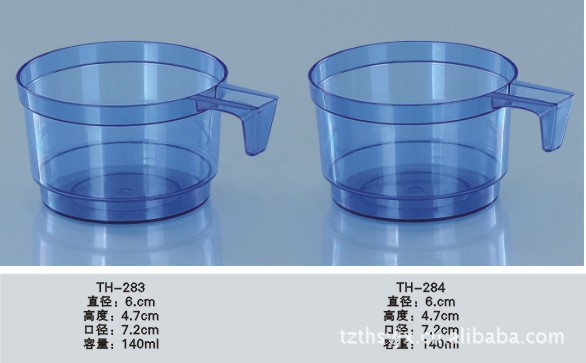 塑料量杯80ml, 塑料烧杯 pp烧杯 pp刻度杯,各种规格量杯