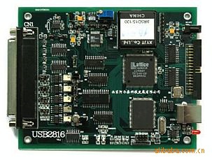 供应 ART  USB2816   16路模拟量采集卡