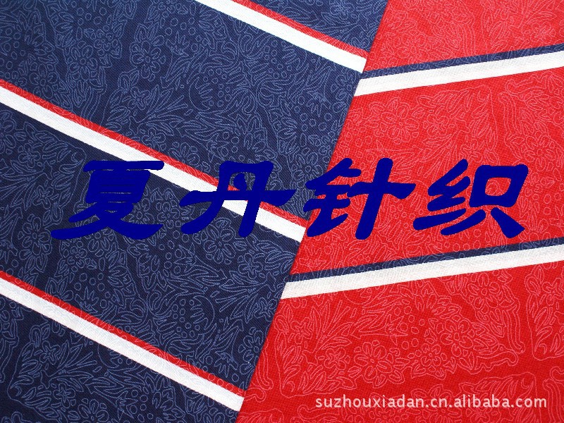 ����˫˿�ⳤ���޴�ѭ������ӡ������������PIMA�ް�����Һ��ɫ֯