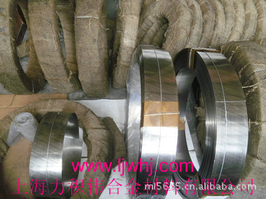 厂家供应 5J1070 质量好 价格优惠还包邮 规格齐全 种类繁多