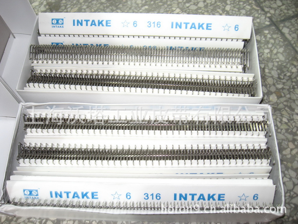 进口工业皮带钢扣/1号、2号、3号、4号、5号、6号不锈钢皮带扣