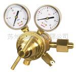 捷锐汇流排减压器153MX-200-A系列减压器 乙炔减压器 氦气减压器