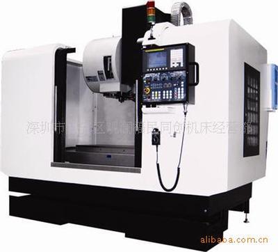 供应支持分期山东永华立式加工中心 价格面议