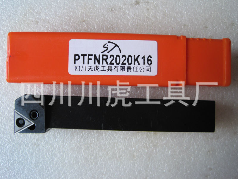 四川天虎杠杆式外圆车刀/P型车刀：PTFNR2020K16
