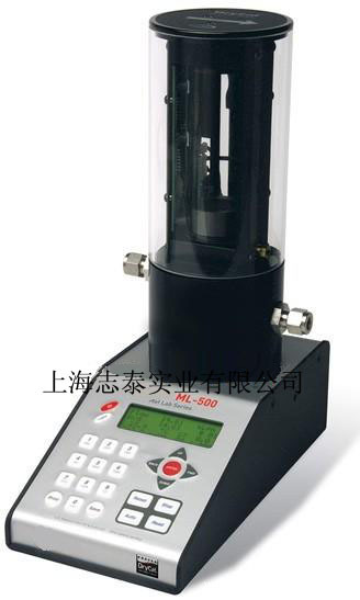 现货中流量校准器