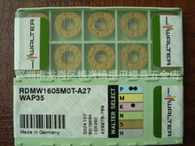 ���ߠ���WALTER RDMW1605MOT-A27 WAP35 R8Ԫ��Ƭ