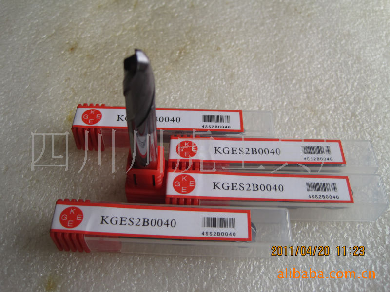 深圳起源硬质合金球头铣刀/钨钢球头铣刀：R4×8×60×2T(55°)