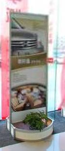 ����ר�������Ǽ� ����չʾ�� ������ ����չʾ�� ָ���� ������