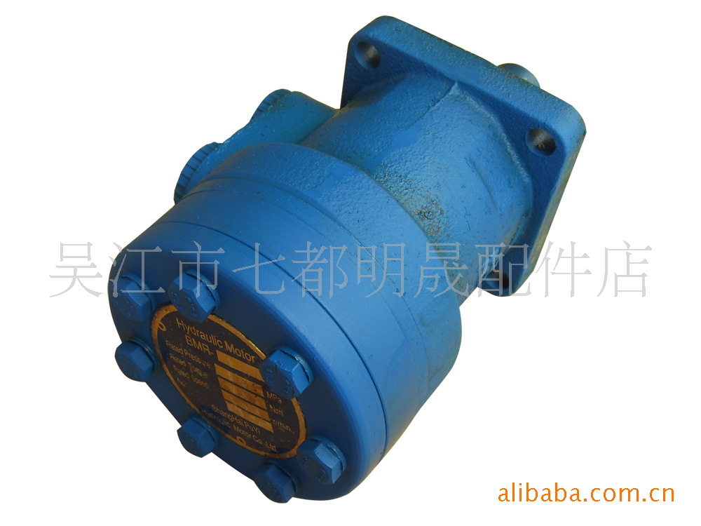 供应BMR-100液压马达