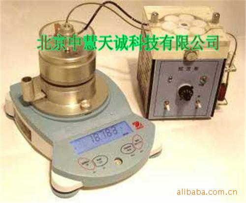 铁量仪 型号：ZH8084