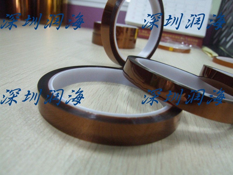 【耐高温胶带】定制耐高温胶带电镀胶带防焊胶带金手指双面胶带